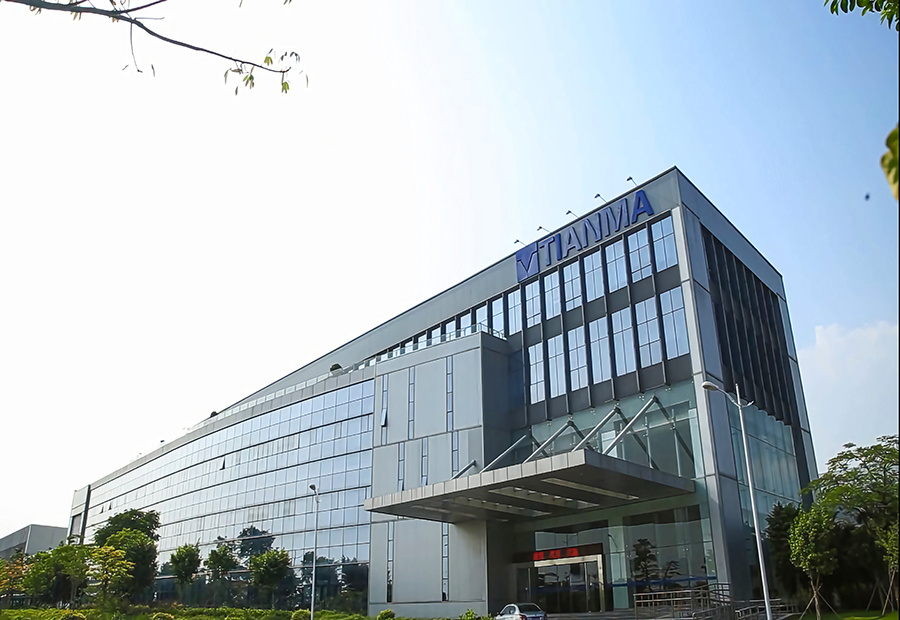 厦门天马第6代柔性AMOLED厂房
