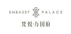 梵悦万国府