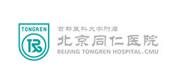 北京同仁医院